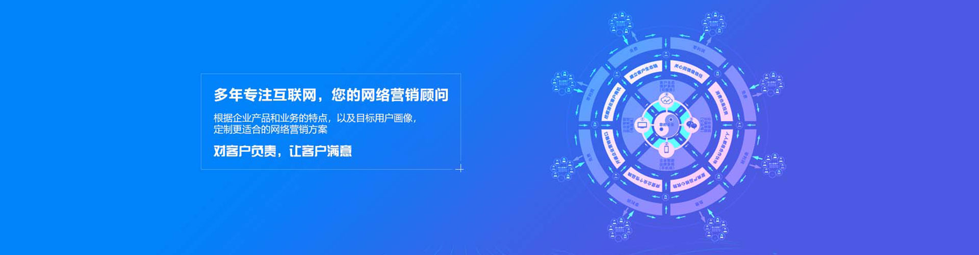 翁源百度开户高返点